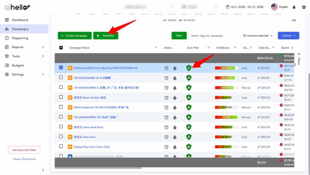 how increase sales on amazon | how to increase my amazon sales | what is ams amazon marketing services